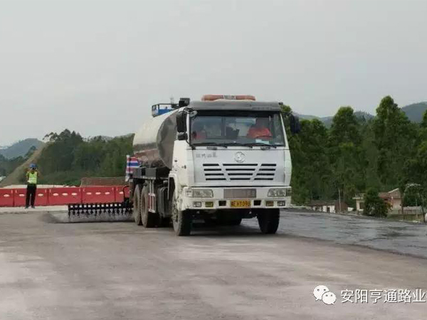 中秋月圆，亨通有您路更远！