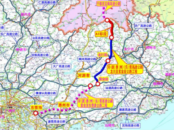 新年新气象,庆贺我公司顺利进驻河惠莞高速项目