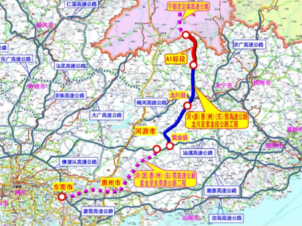 新年新气象，庆贺我公司顺利进驻河惠莞高速项目