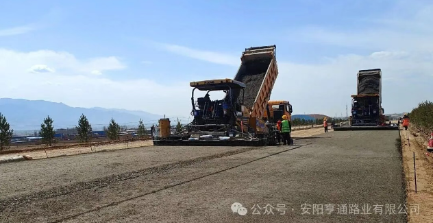 建设•迈进‖凝心聚力履约 奋力践行使命
