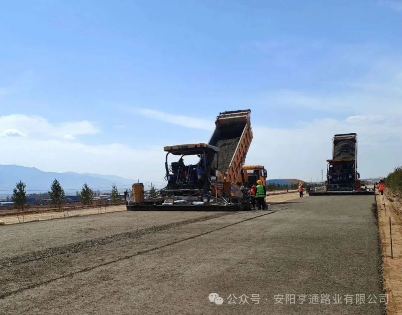 拼搏•焦点‖匠心筑通途 共赢启新程