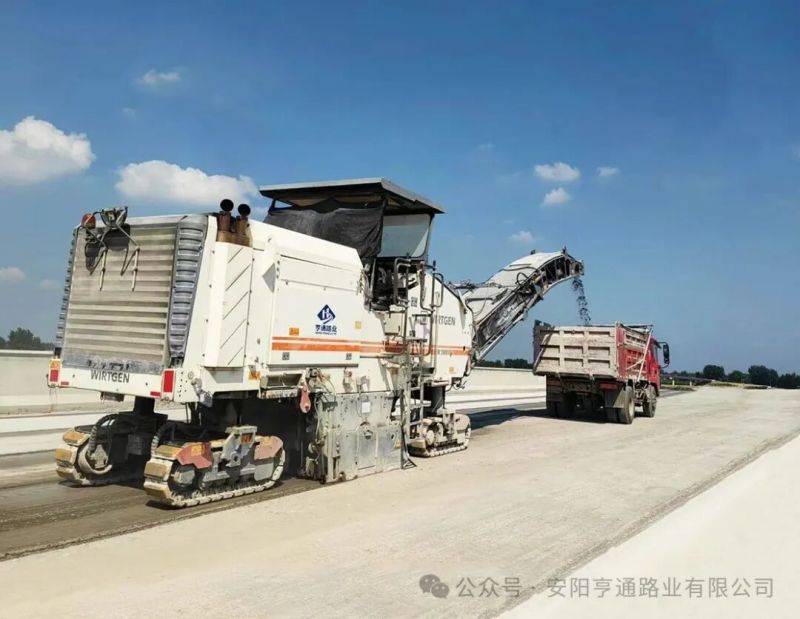 建设•标兵‖研学践悟 勇毅前行